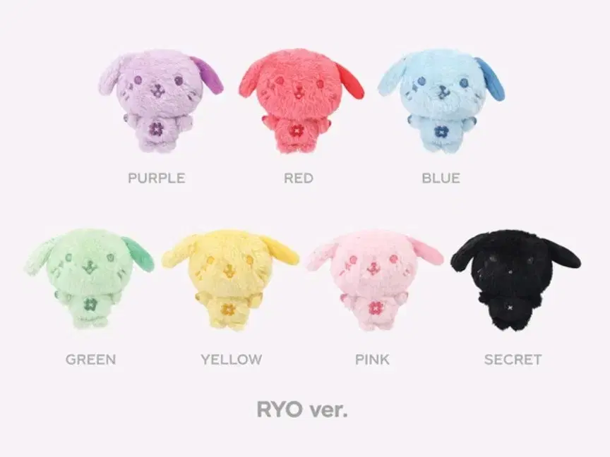 NCT Wish Wish doll Ryo リョウ Ronron 新品未開封 NCT | 엔시티 [Sealed] NCT Wish Ryo Doll RyonRyon Wishdoll on